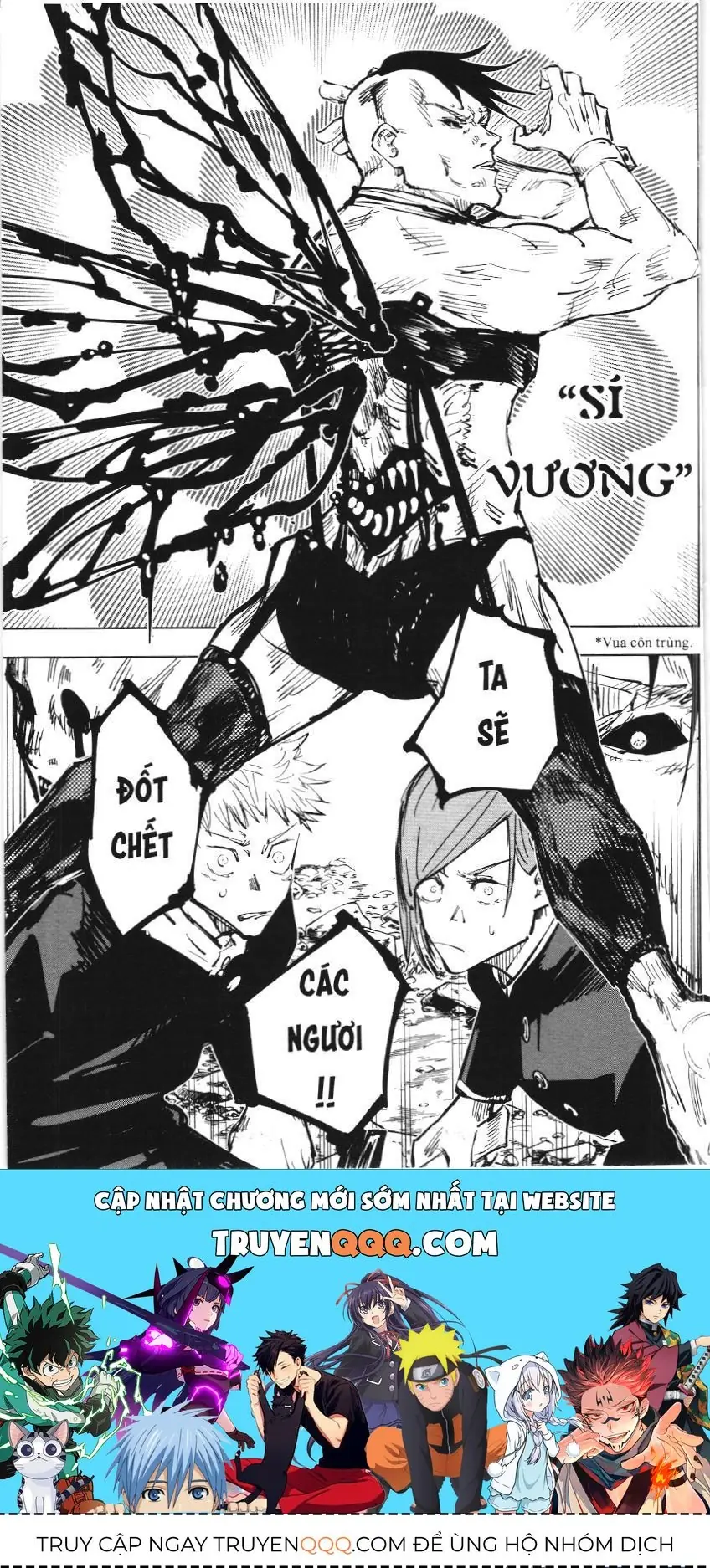 Chú Thuật Hồi Chiến (Nxb Kim Đồng) Chapter 5.3 - Trang 20