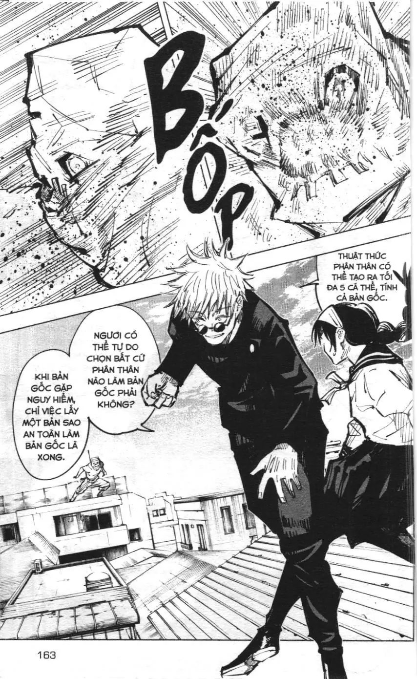 Chú Thuật Hồi Chiến (Nxb Kim Đồng) Chapter 5.4 - Trang 13