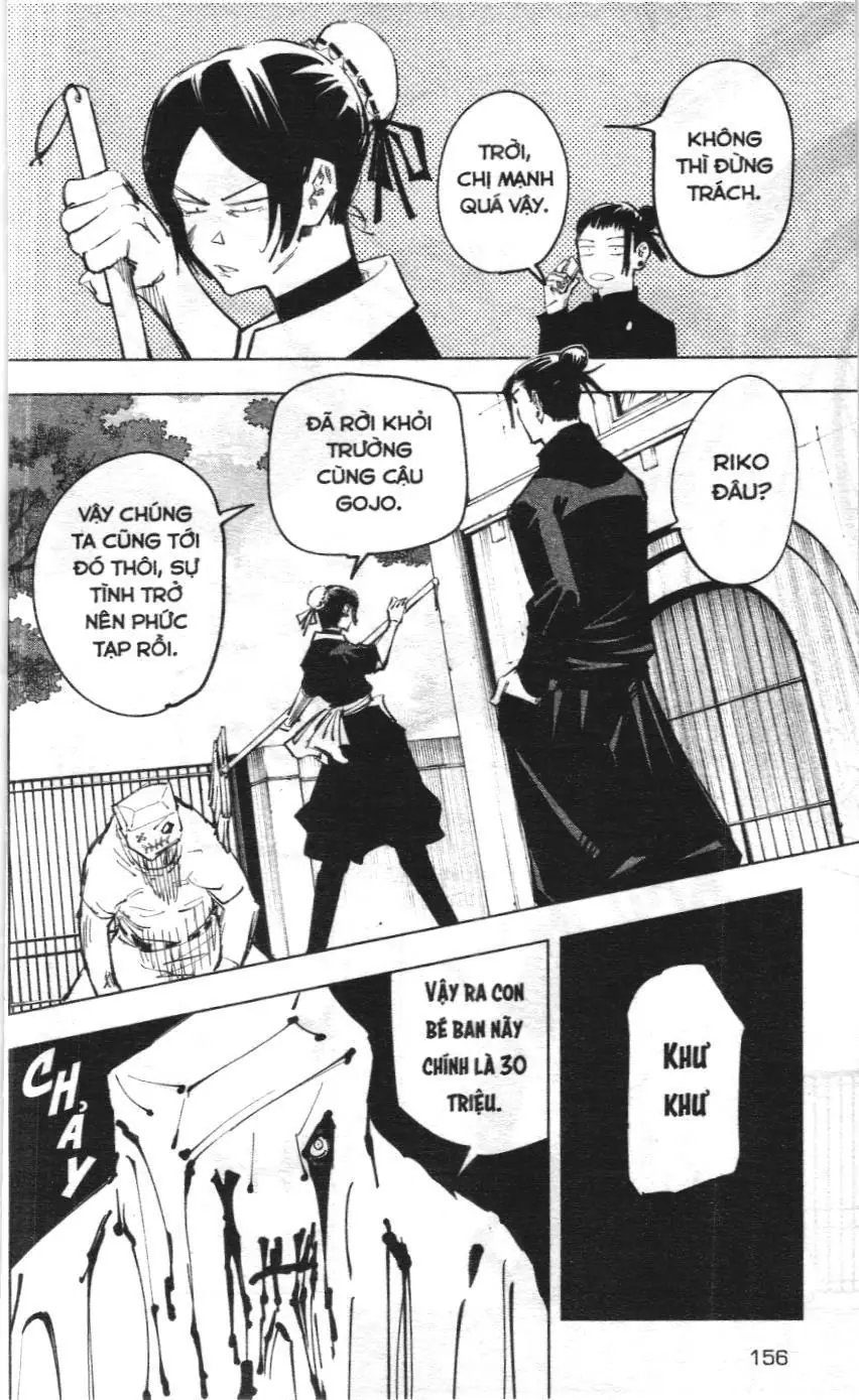 Chú Thuật Hồi Chiến (Nxb Kim Đồng) Chapter 5.4 - Trang 6