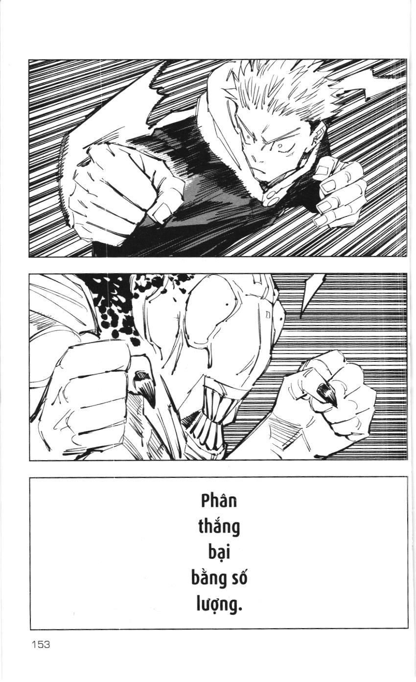 Chú Thuật Hồi Chiến (Nxb Kim Đồng) Chapter 5.5 - Trang 5