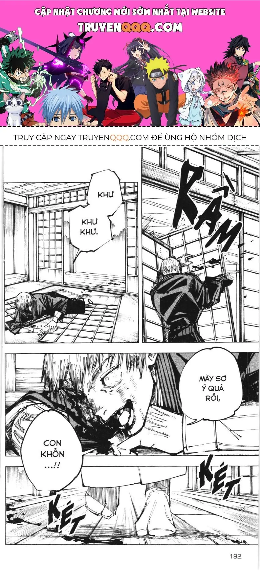 Chú Thuật Hồi Chiến (Nxb Kim Đồng) Chapter 5.6 - Trang 2