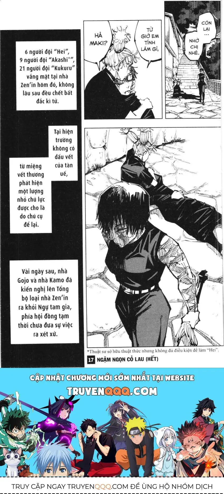 Chú Thuật Hồi Chiến (Nxb Kim Đồng) Chapter 5.6 - Trang 7