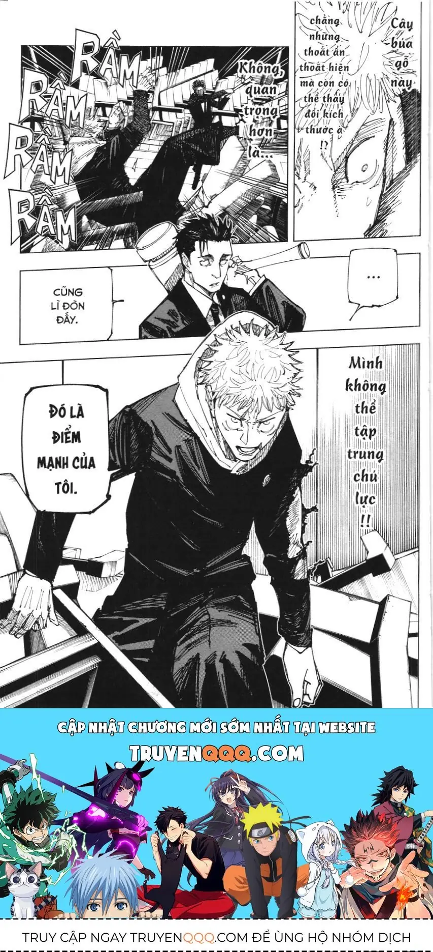 Chú Thuật Hồi Chiến (Nxb Kim Đồng) Chapter 5.7 - Trang 17