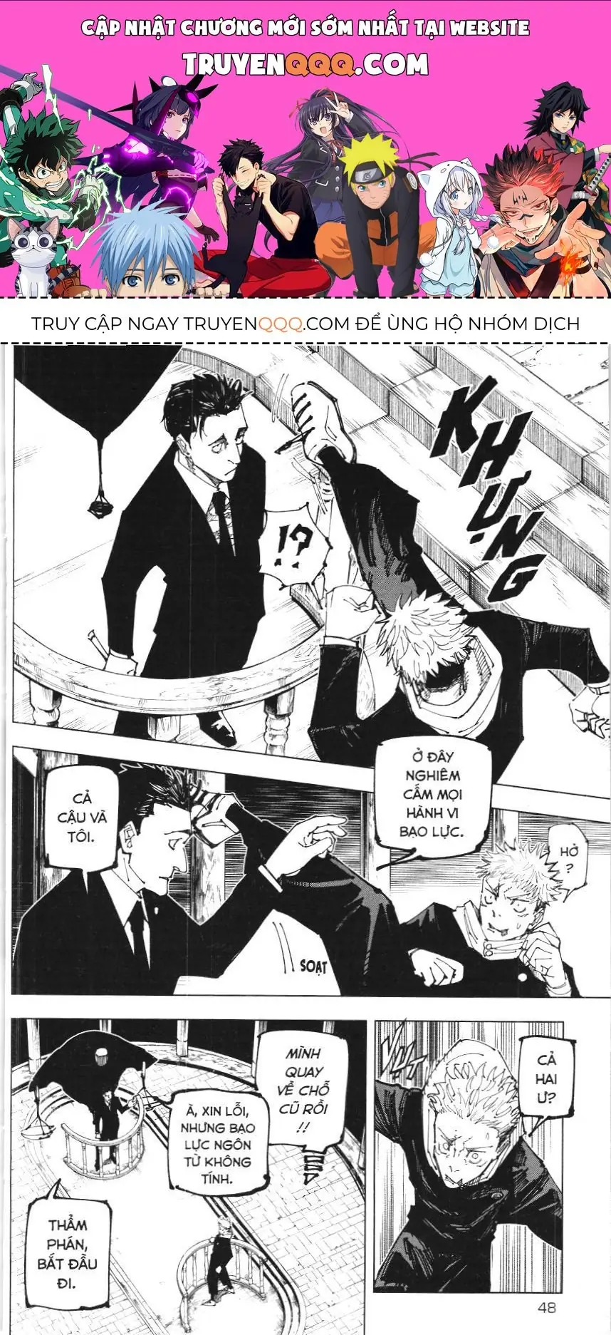 Chú Thuật Hồi Chiến (Nxb Kim Đồng) Chapter 5.7 - Trang 2