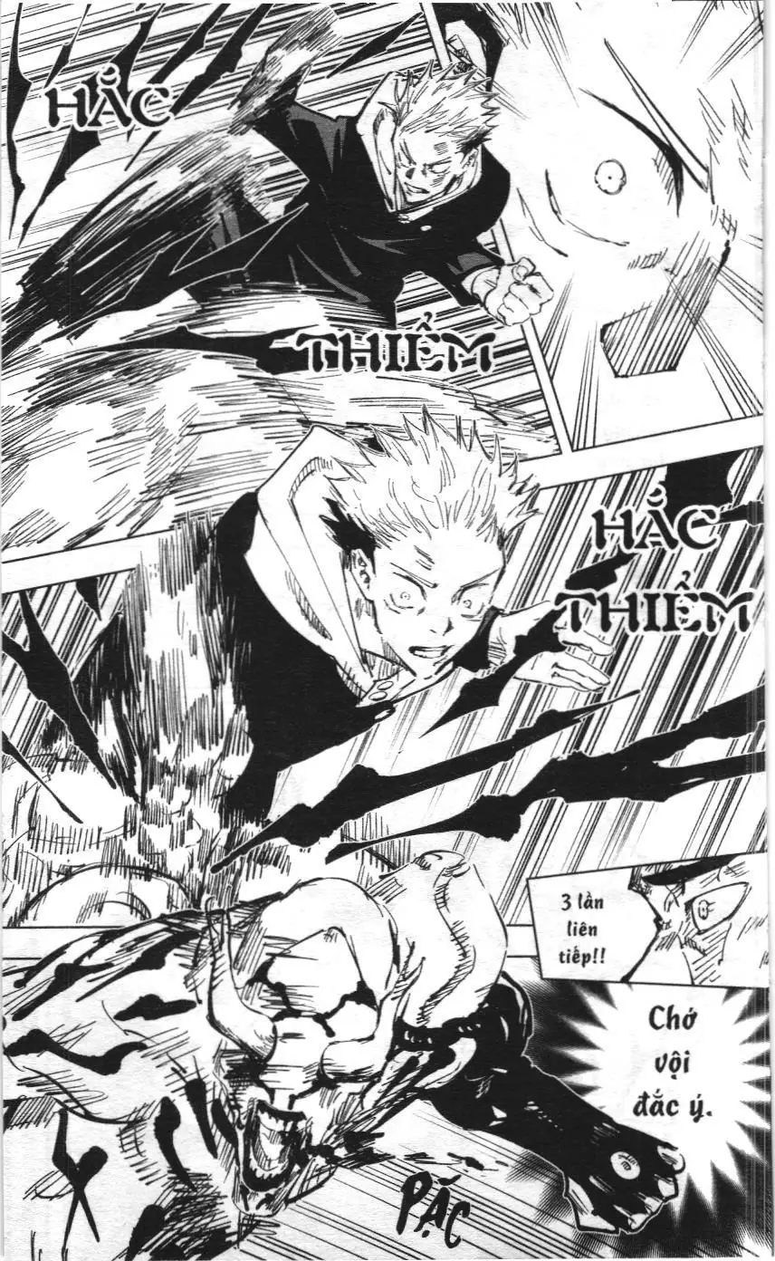 Chú Thuật Hồi Chiến (Nxb Kim Đồng) Chapter 50 - Trang 15