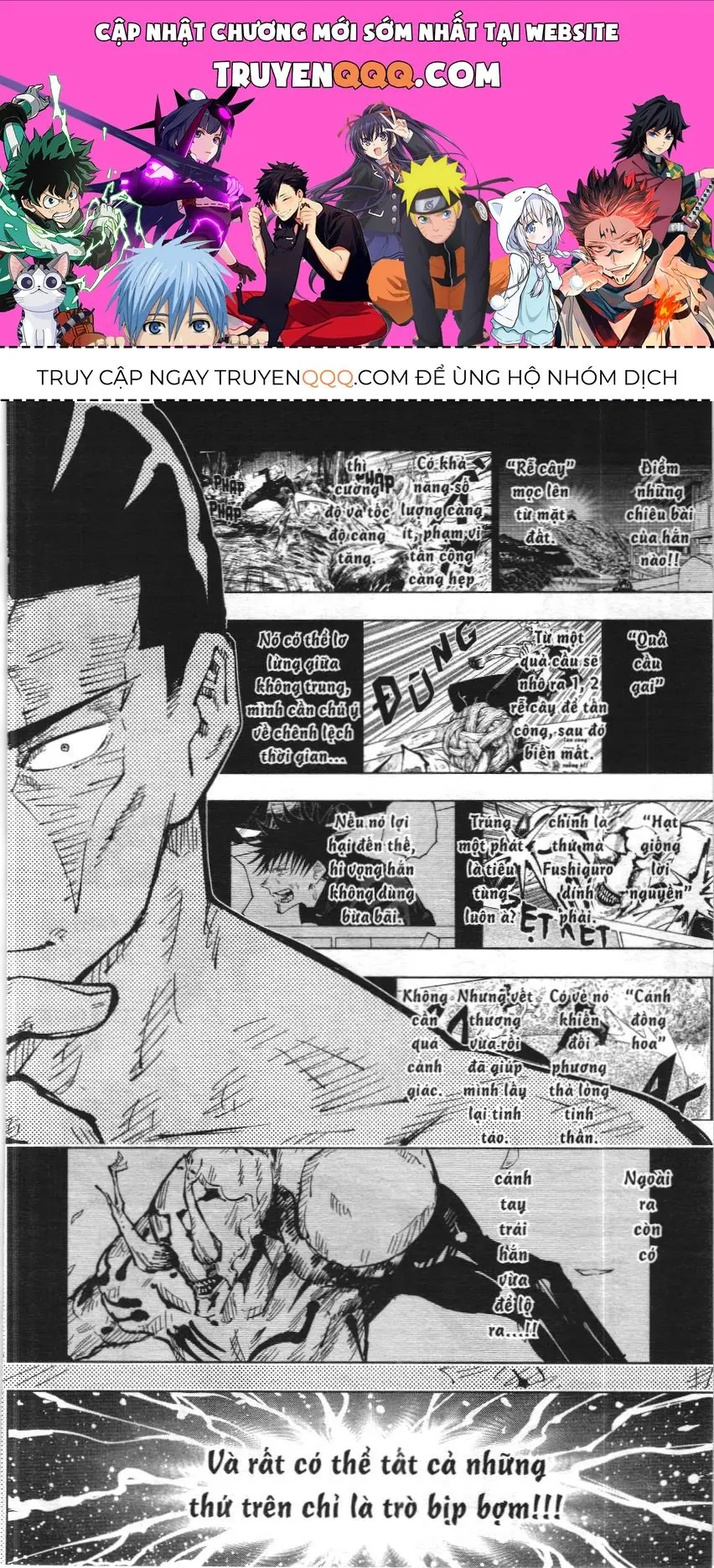 Chú Thuật Hồi Chiến (Nxb Kim Đồng) Chapter 50 - Trang 2