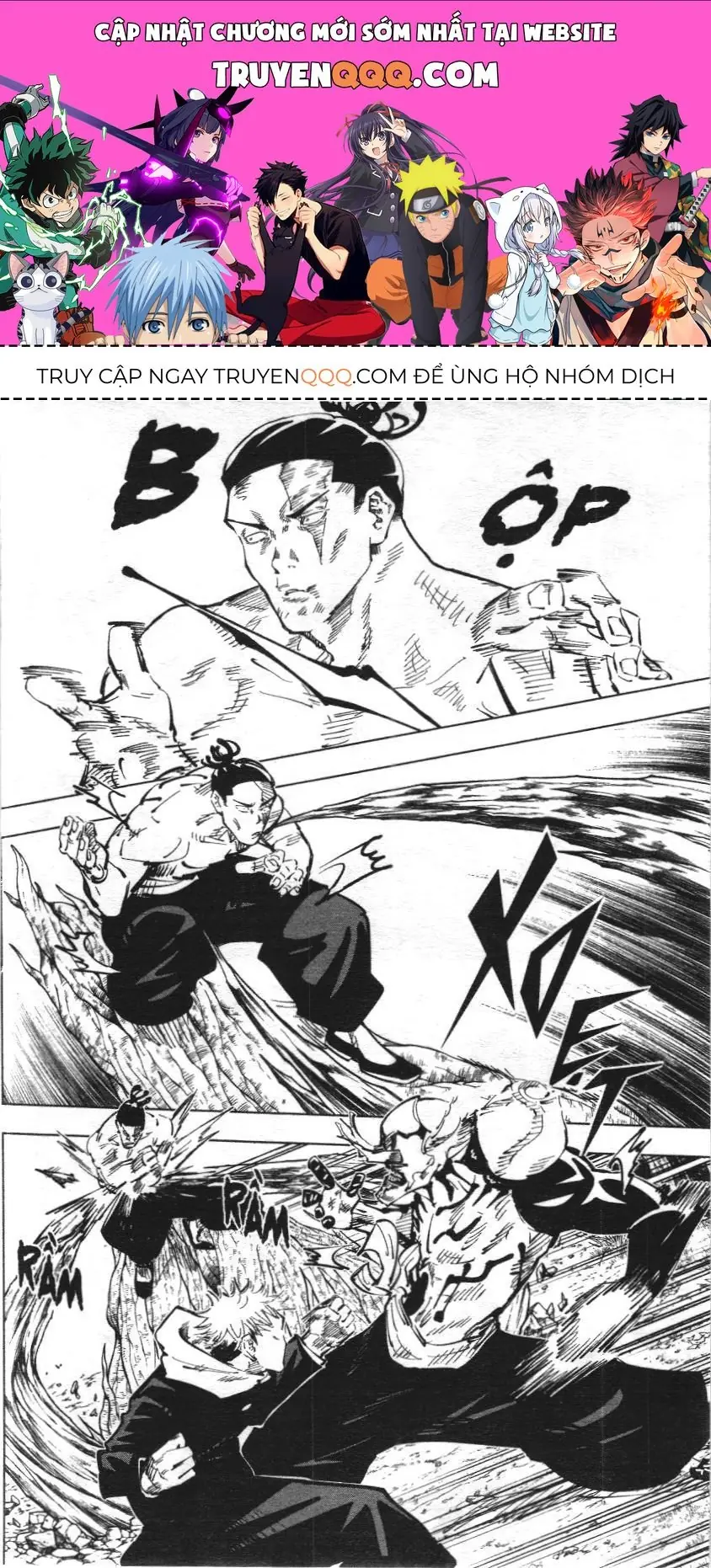 Chú Thuật Hồi Chiến (Nxb Kim Đồng) Chapter 51 - Trang 2