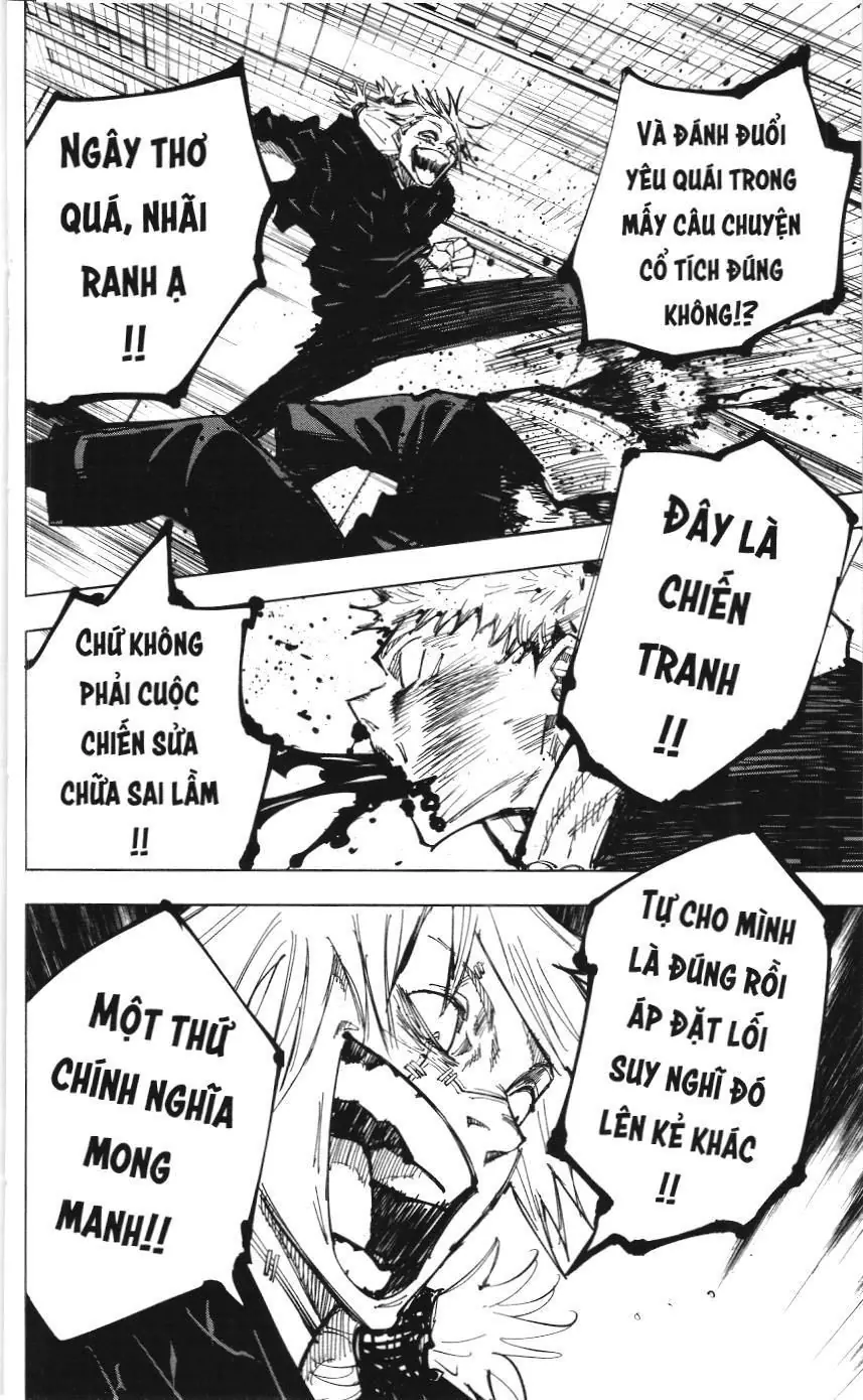 Chú Thuật Hồi Chiến (Nxb Kim Đồng) Chapter 52.1 - Trang 10