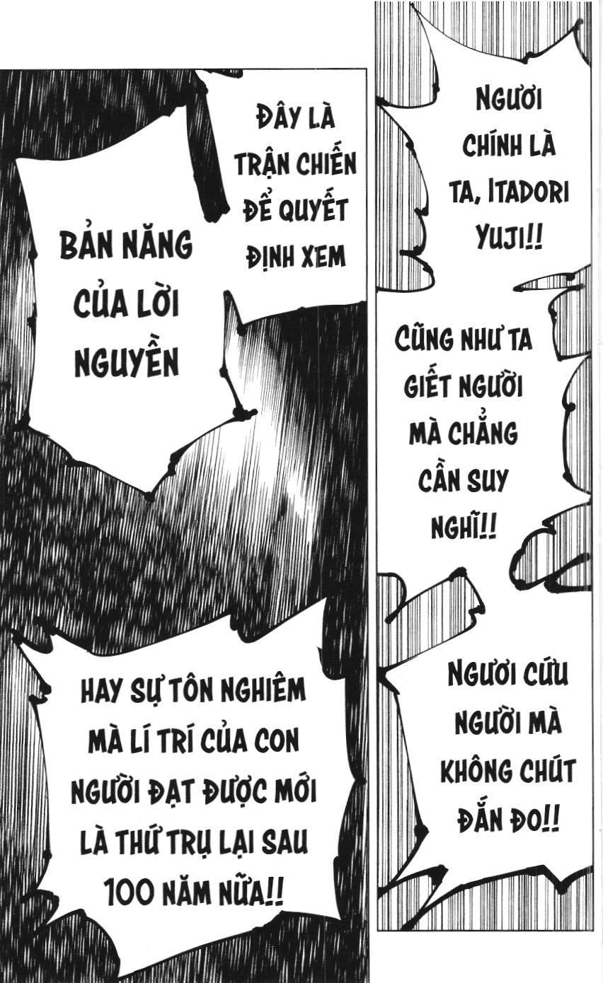 Chú Thuật Hồi Chiến (Nxb Kim Đồng) Chapter 52.1 - Trang 11