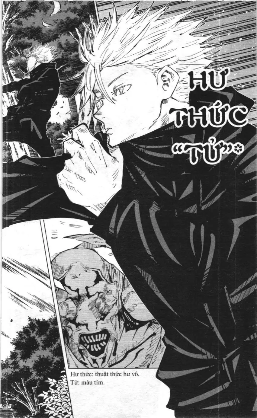 Chú Thuật Hồi Chiến (Nxb Kim Đồng) Chapter 52 - Trang 15