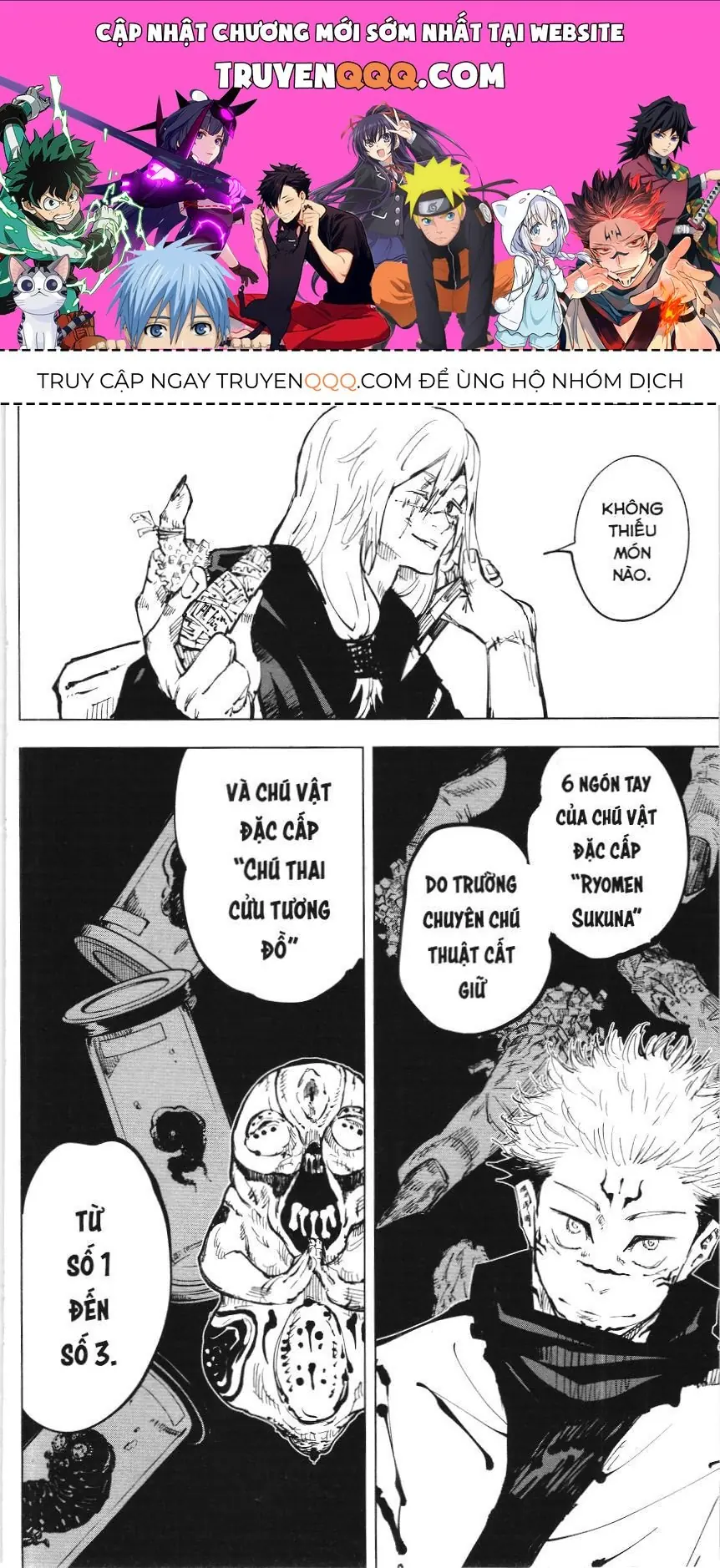 Chú Thuật Hồi Chiến (Nxb Kim Đồng) Chapter 53 - Trang 2
