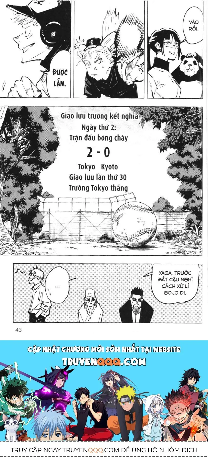 Chú Thuật Hồi Chiến (Nxb Kim Đồng) Chapter 54 - Trang 17