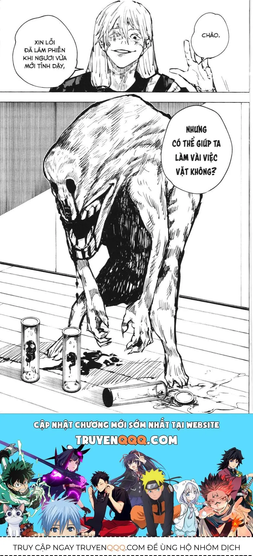 Chú Thuật Hồi Chiến (Nxb Kim Đồng) Chapter 55 - Trang 17