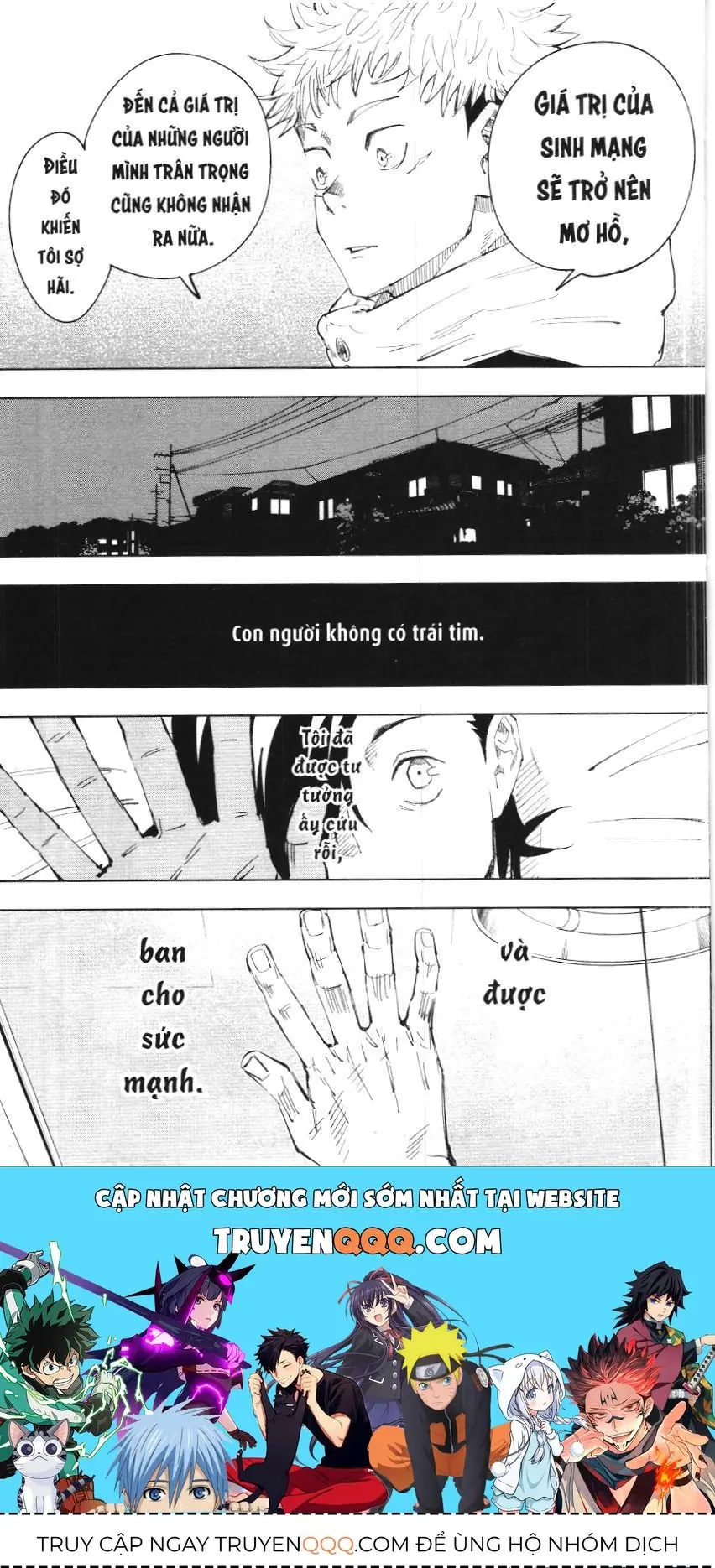 Chú Thuật Hồi Chiến (Nxb Kim Đồng) Chapter 6.1 - Trang 15