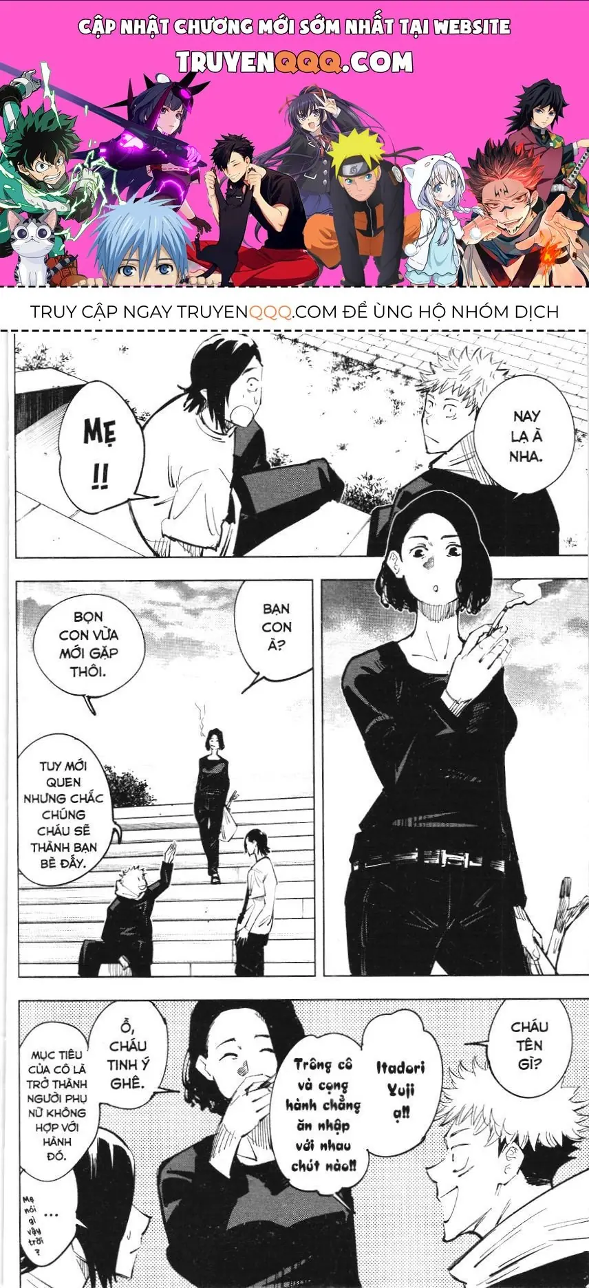 Chú Thuật Hồi Chiến (Nxb Kim Đồng) Chapter 6.1 - Trang 2