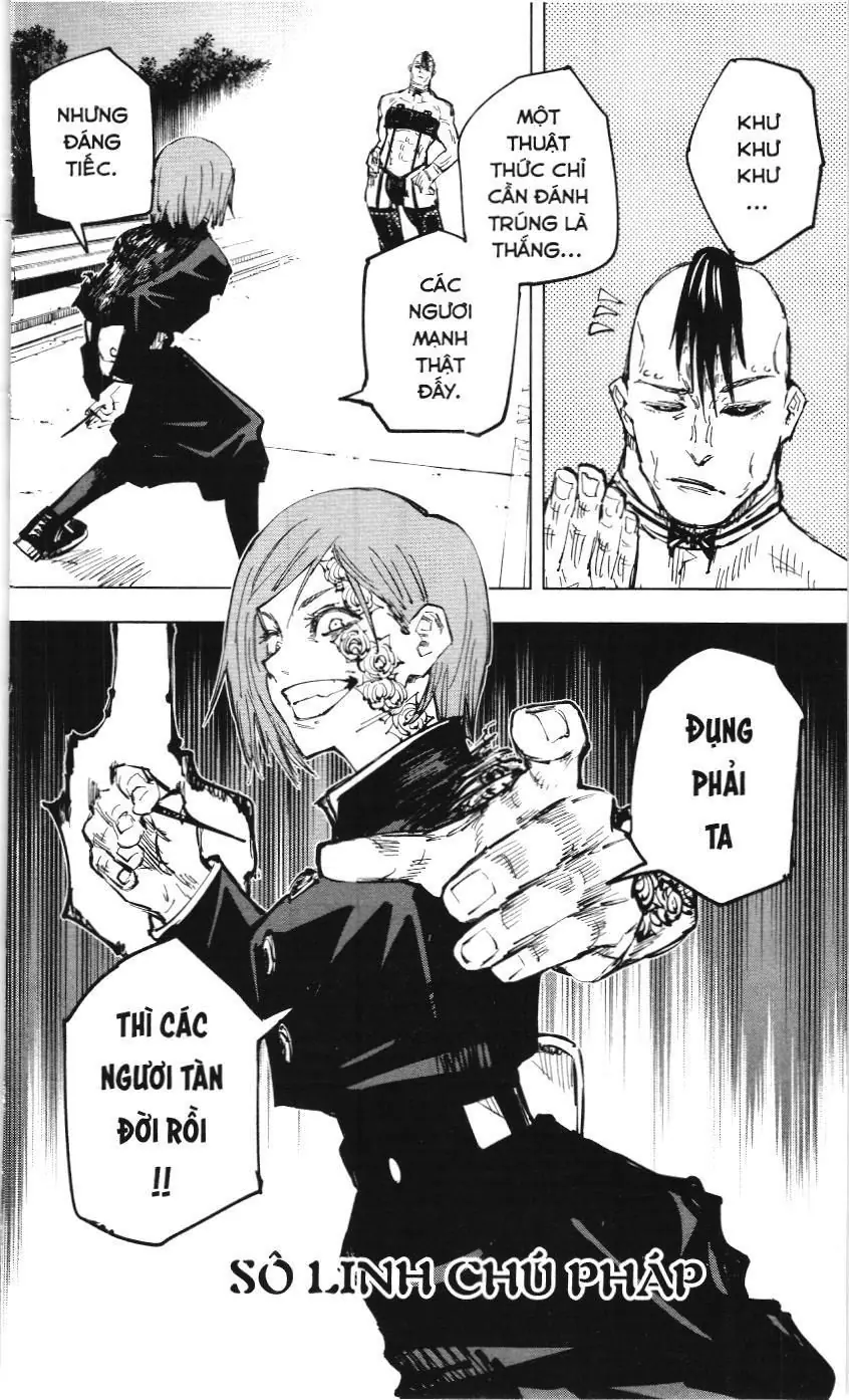 Chú Thuật Hồi Chiến (Nxb Kim Đồng) Chapter 6.3 - Trang 17