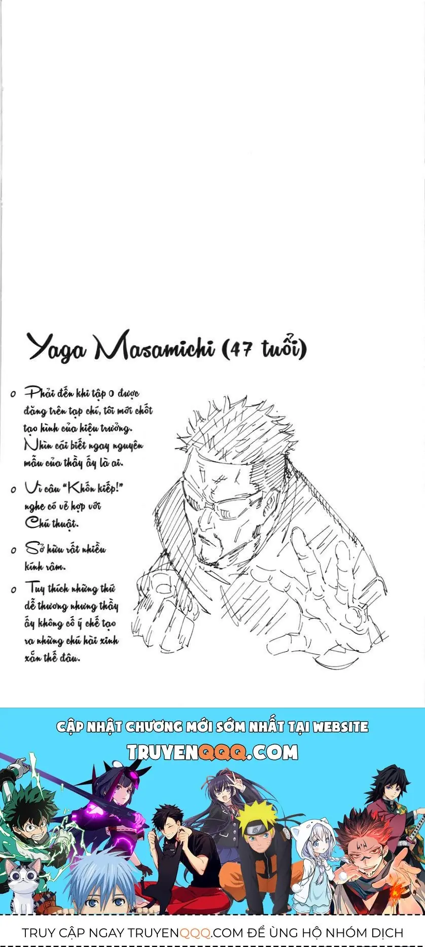 Chú Thuật Hồi Chiến (Nxb Kim Đồng) Chapter 6.3 - Trang 19