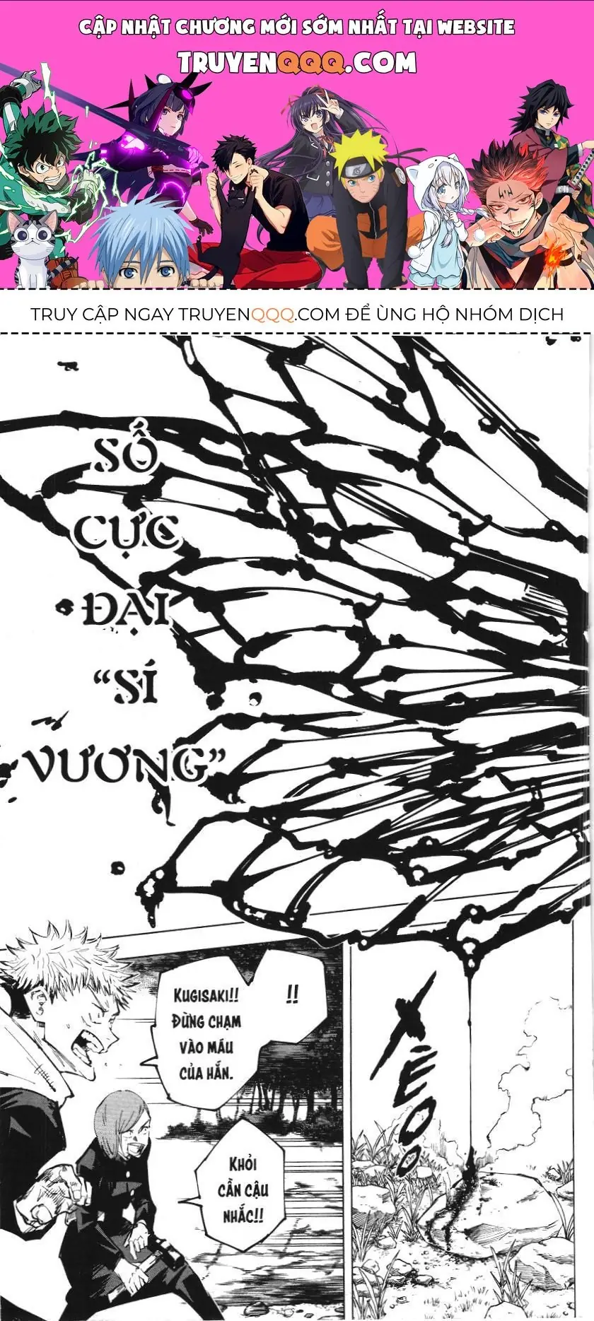 Chú Thuật Hồi Chiến (Nxb Kim Đồng) Chapter 6.3 - Trang 2