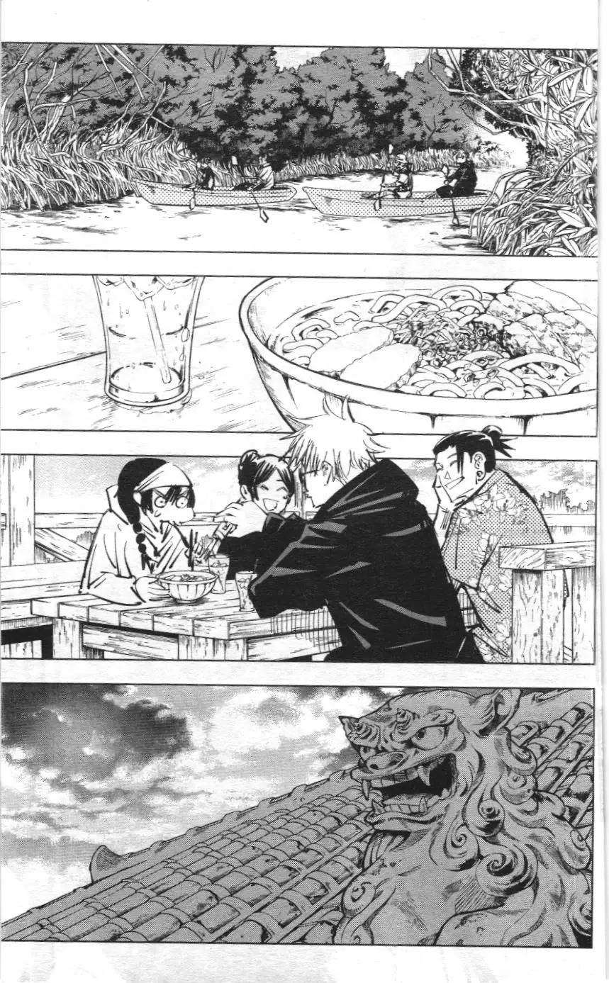 Chú Thuật Hồi Chiến (Nxb Kim Đồng) Chapter 6.4 - Trang 13
