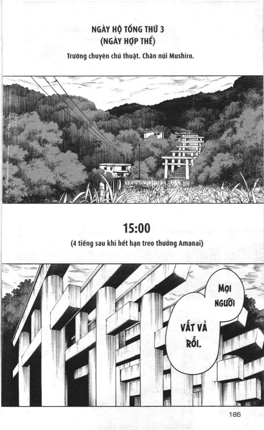 Chú Thuật Hồi Chiến (Nxb Kim Đồng) Chapter 6.4 - Trang 16