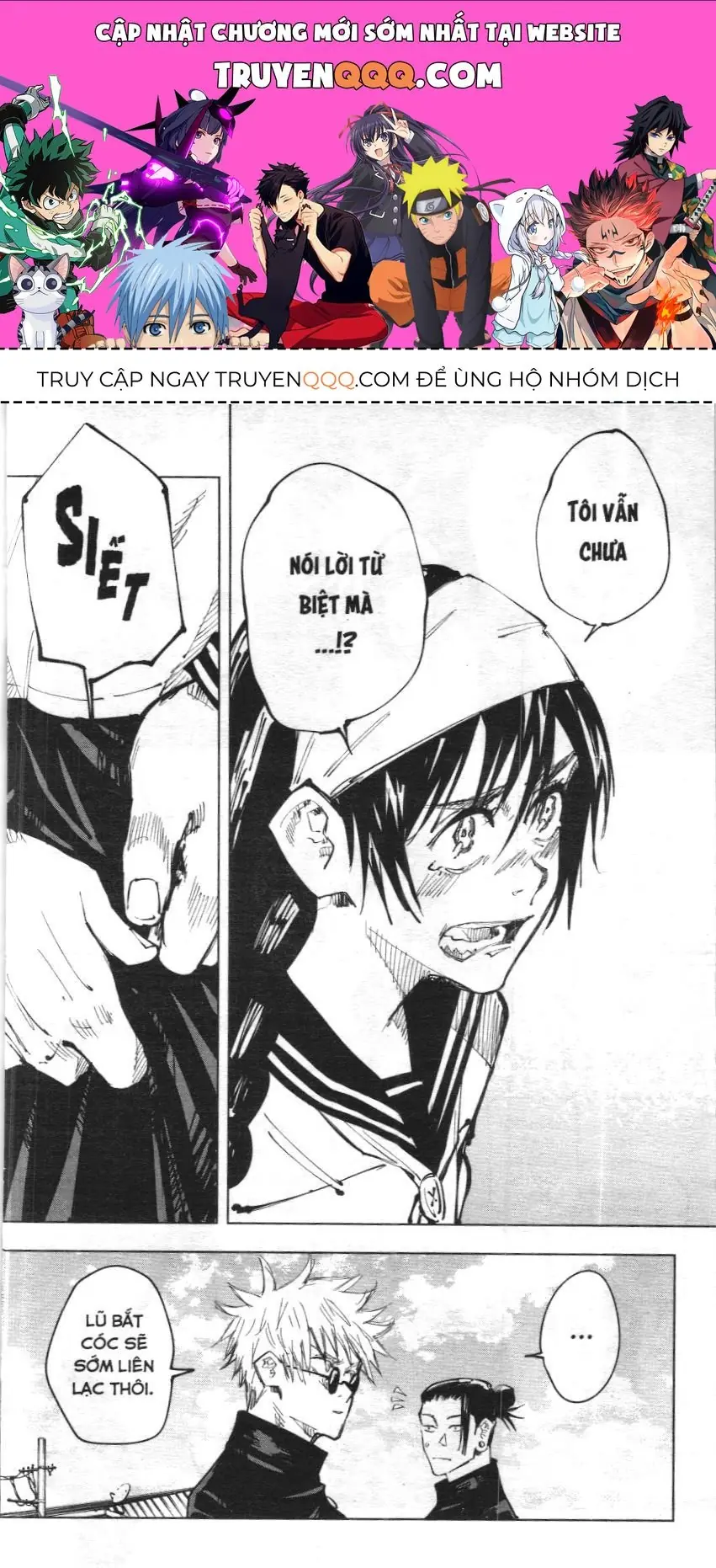 Chú Thuật Hồi Chiến (Nxb Kim Đồng) Chapter 6.4 - Trang 2