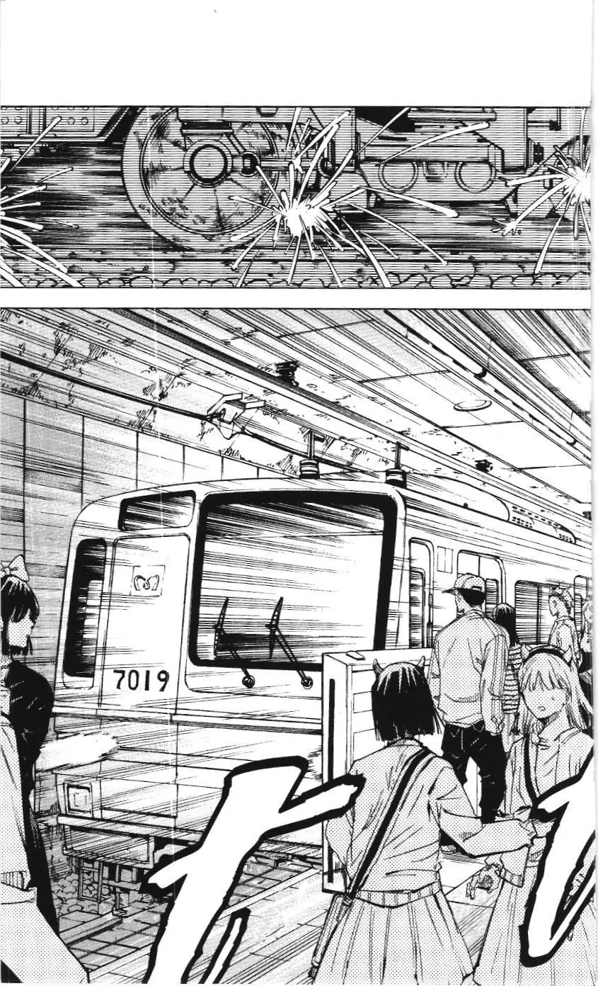 Chú Thuật Hồi Chiến (Nxb Kim Đồng) Chapter 6.5 - Trang 10
