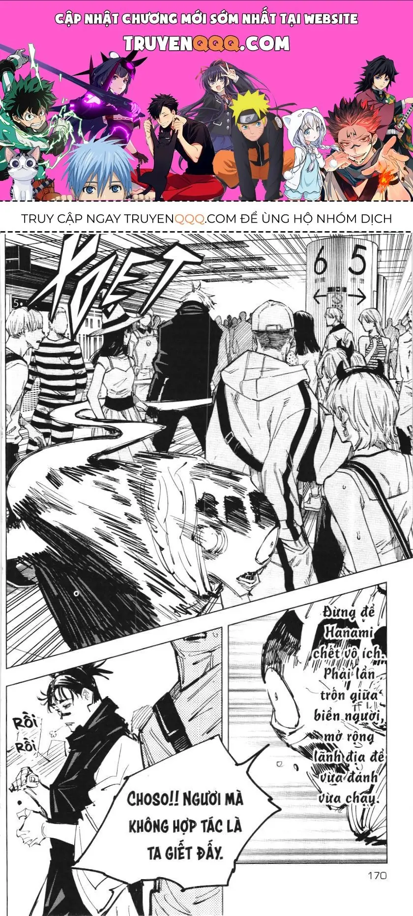 Chú Thuật Hồi Chiến (Nxb Kim Đồng) Chapter 6.5 - Trang 2