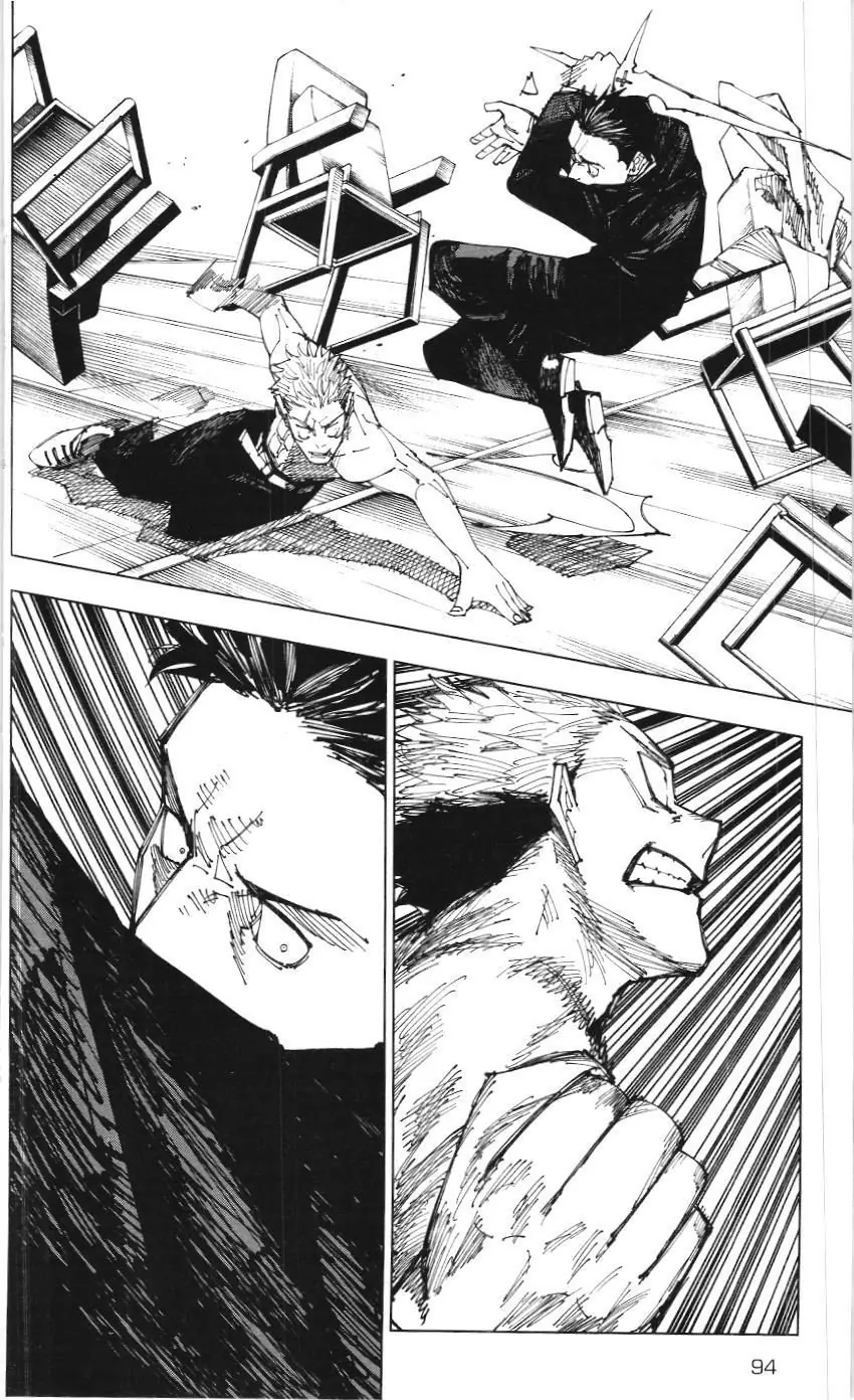 Chú Thuật Hồi Chiến (Nxb Kim Đồng) Chapter 6.6 - Trang 8