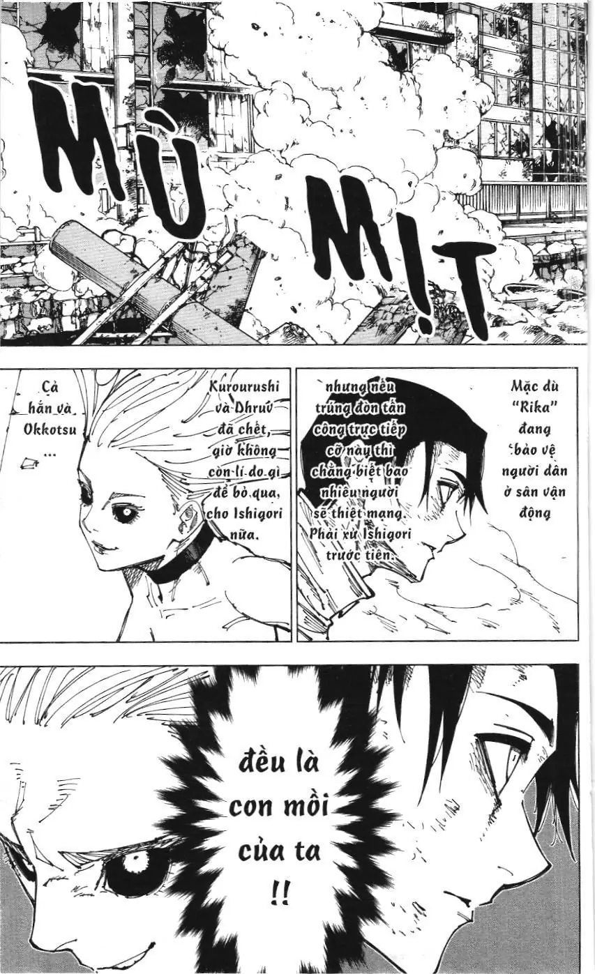 Chú Thuật Hồi Chiến (Nxb Kim Đồng) Chapter 6.7 - Trang 11