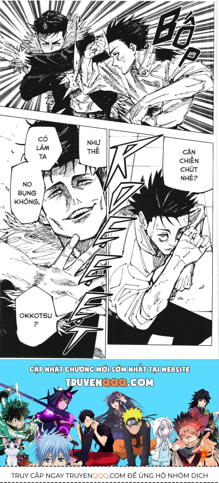 Chú Thuật Hồi Chiến (Nxb Kim Đồng) Chapter 6.7 - Trang 17
