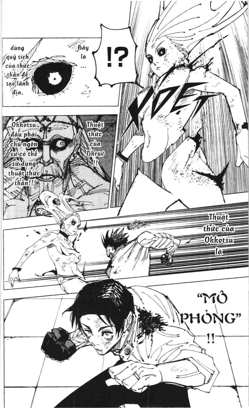 Chú Thuật Hồi Chiến (Nxb Kim Đồng) Chapter 6.9 - Trang 12