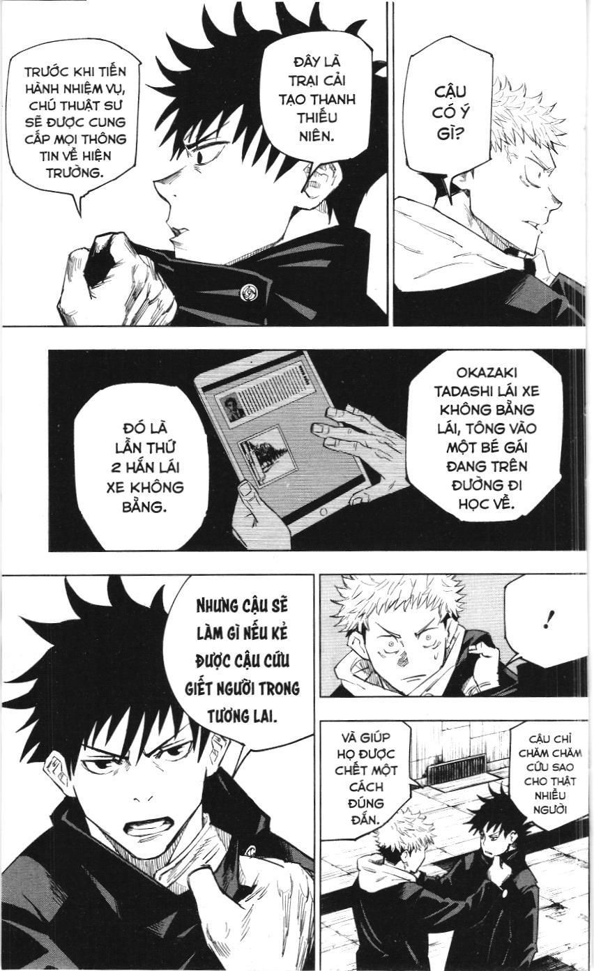 Chú Thuật Hồi Chiến (Nxb Kim Đồng) Chapter 6 - Trang 11