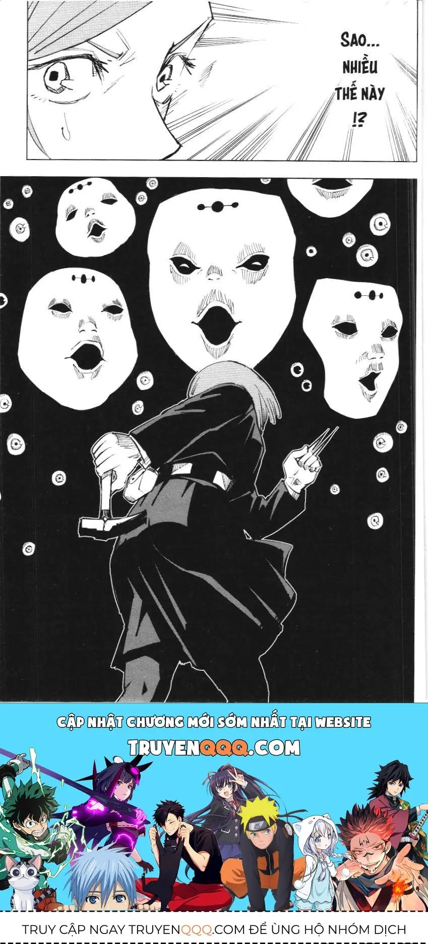 Chú Thuật Hồi Chiến (Nxb Kim Đồng) Chapter 6 - Trang 17
