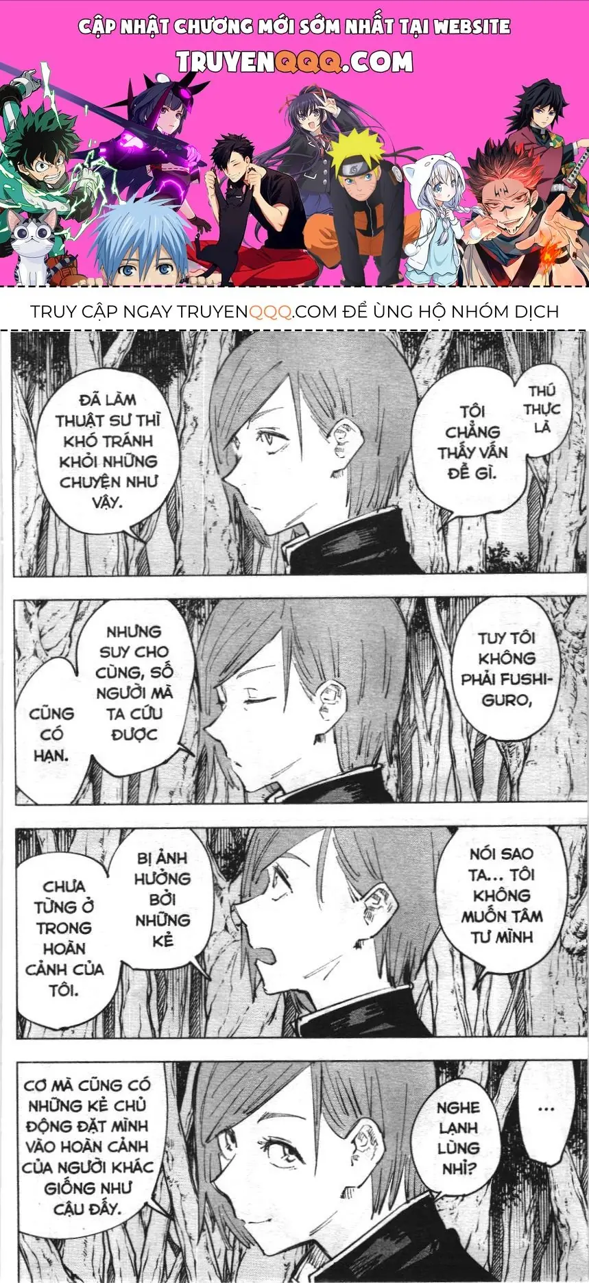 Chú Thuật Hồi Chiến (Nxb Kim Đồng) Chapter 63 - Trang 2