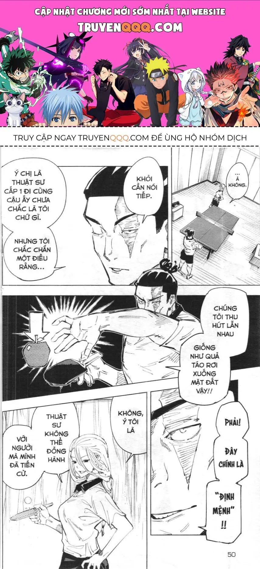 Chú Thuật Hồi Chiến (Nxb Kim Đồng) Chapter 64 - Trang 2