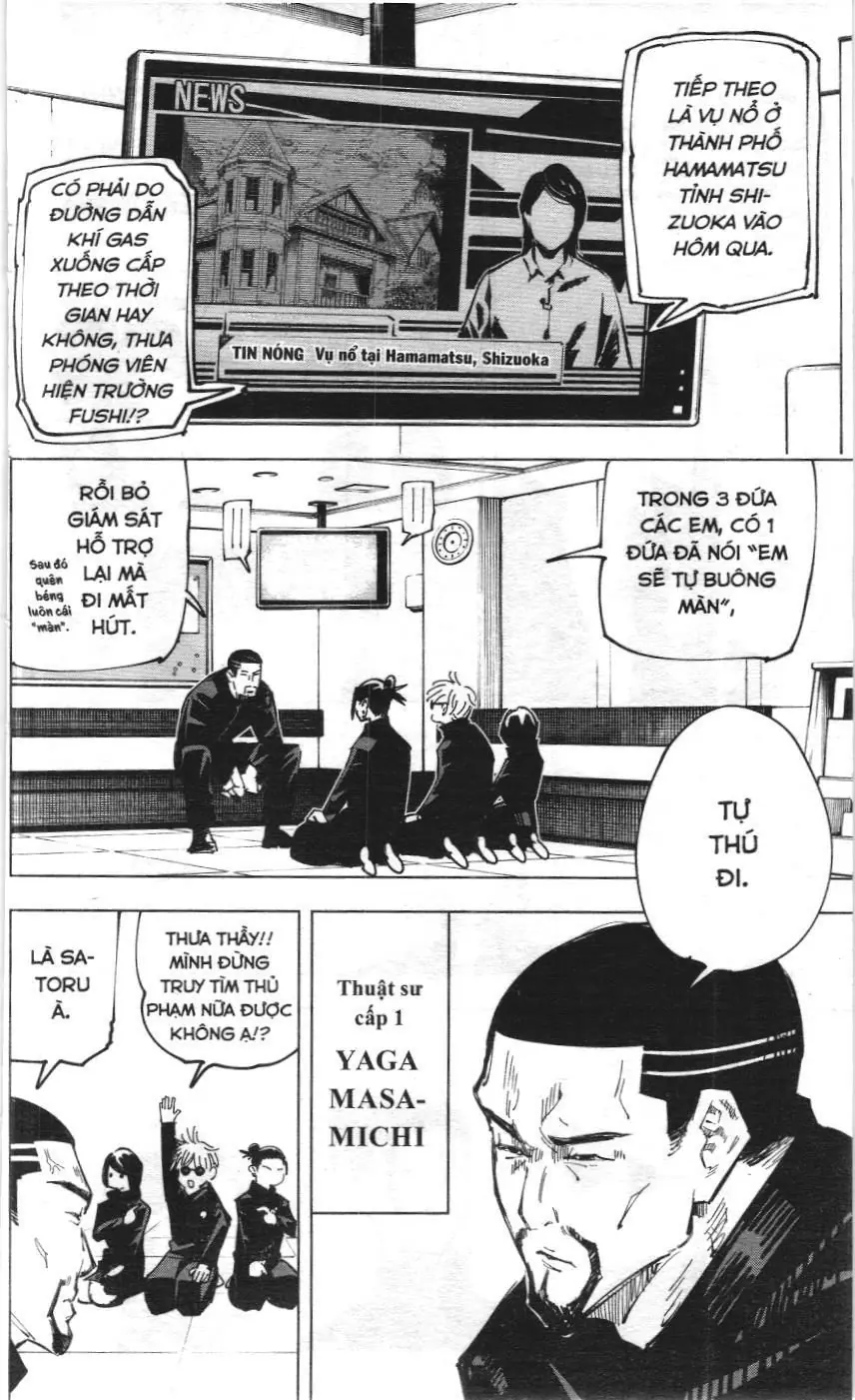 Chú Thuật Hồi Chiến (Nxb Kim Đồng) Chapter 65 - Trang 12