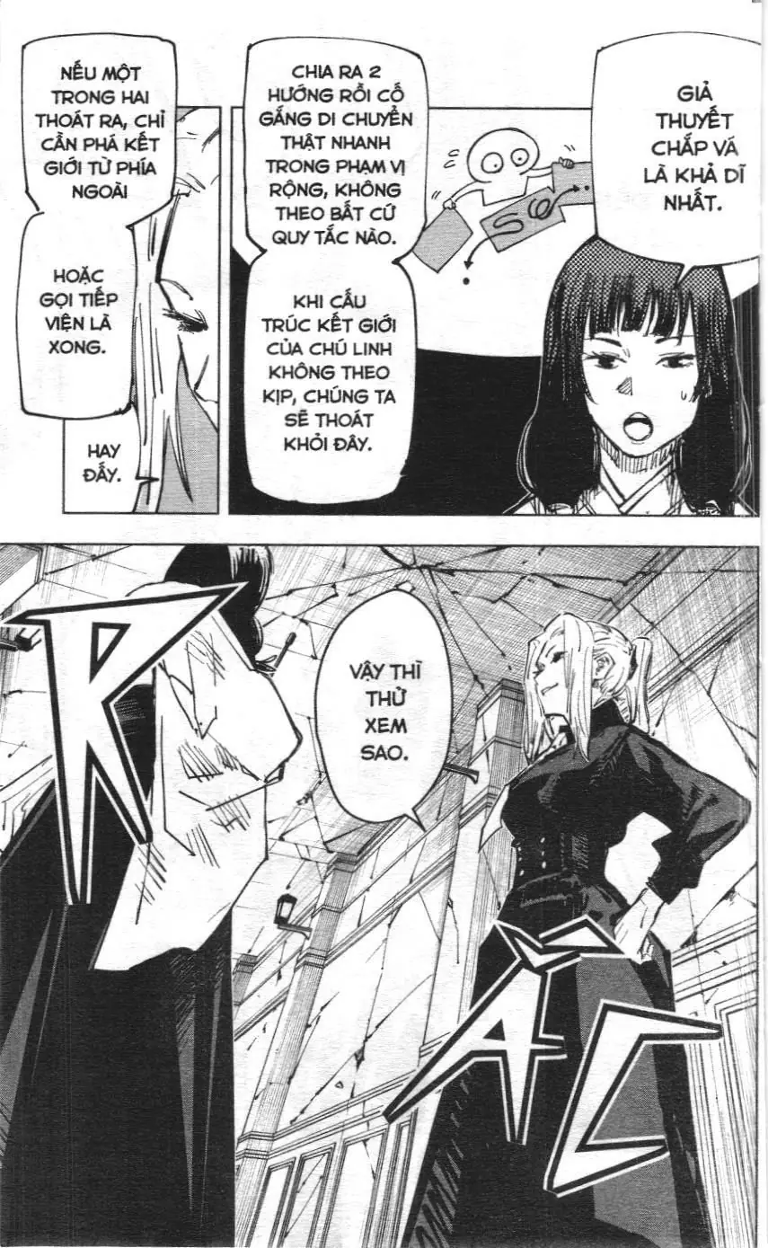 Chú Thuật Hồi Chiến (Nxb Kim Đồng) Chapter 65 - Trang 3