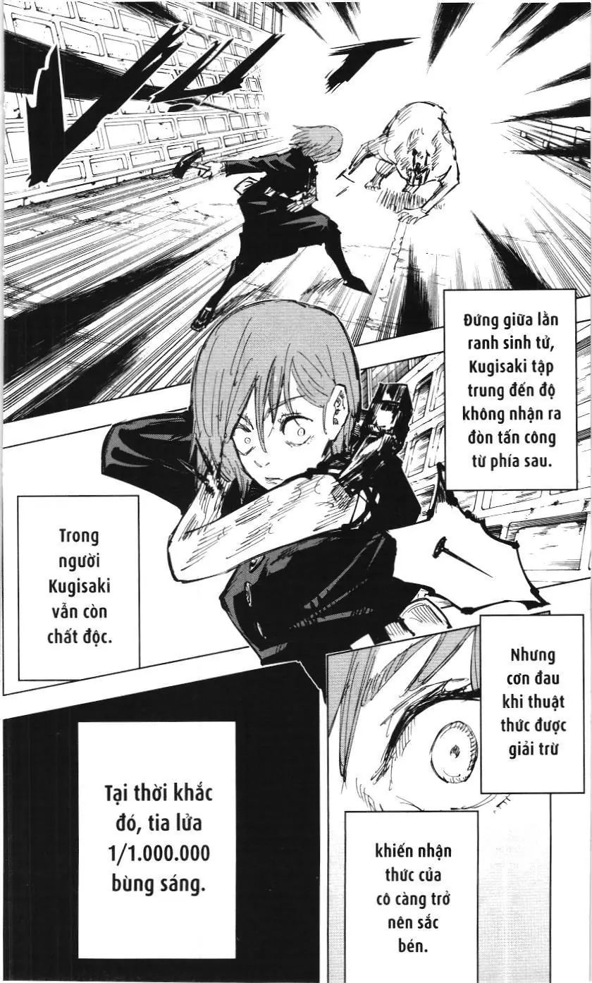 Chú Thuật Hồi Chiến (Nxb Kim Đồng) Chapter 7.1 - Trang 10