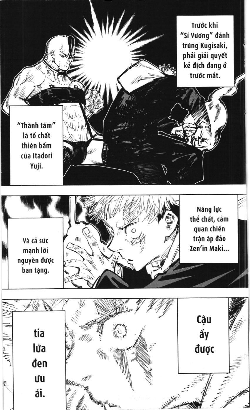 Chú Thuật Hồi Chiến (Nxb Kim Đồng) Chapter 7.1 - Trang 11