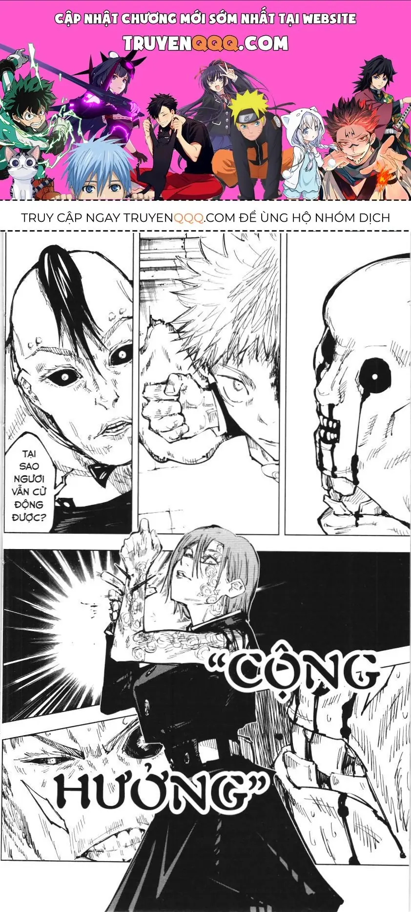 Chú Thuật Hồi Chiến (Nxb Kim Đồng) Chapter 7.1 - Trang 2
