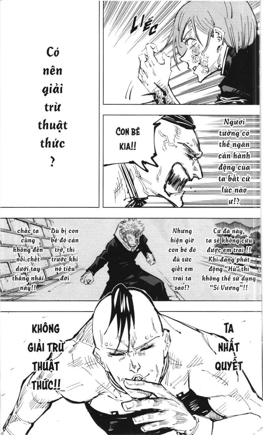 Chú Thuật Hồi Chiến (Nxb Kim Đồng) Chapter 7.1 - Trang 7
