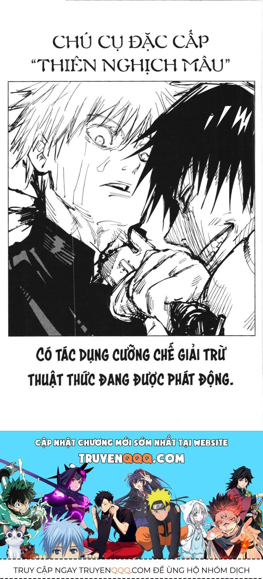 Chú Thuật Hồi Chiến (Nxb Kim Đồng) Chapter 7.2 - Trang 17