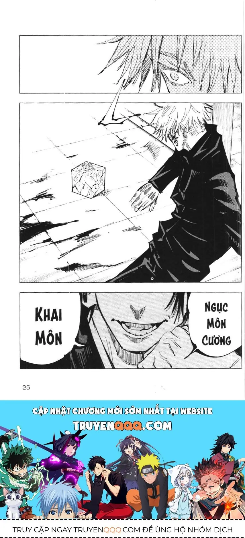 Chú Thuật Hồi Chiến (Nxb Kim Đồng) Chapter 7.3 - Trang 19
