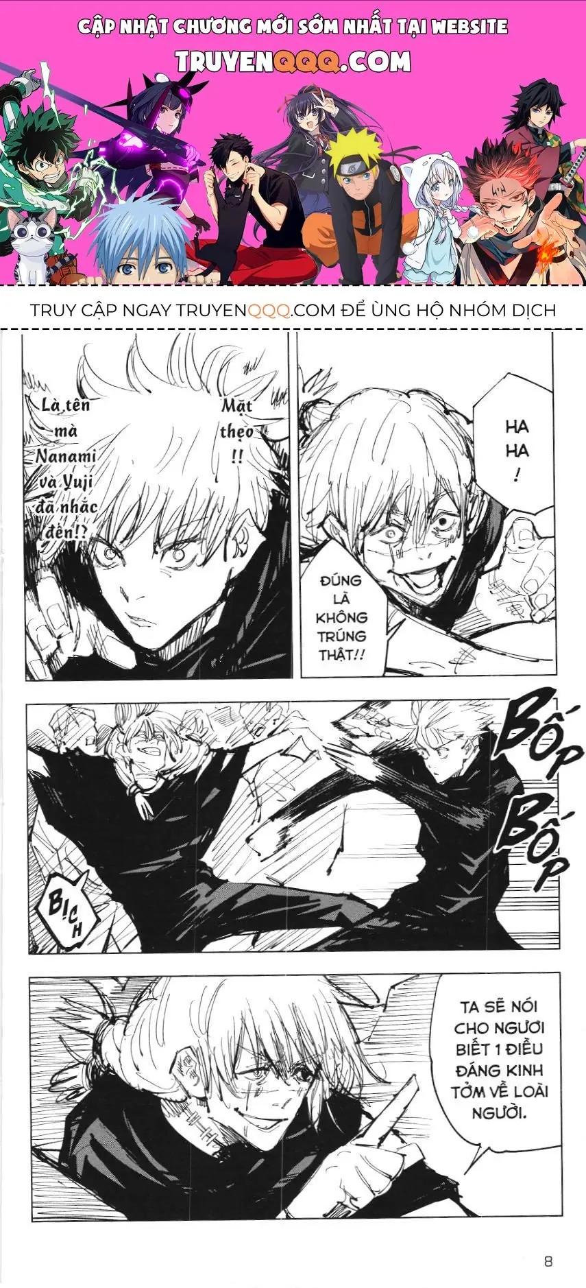 Chú Thuật Hồi Chiến (Nxb Kim Đồng) Chapter 7.3 - Trang 2