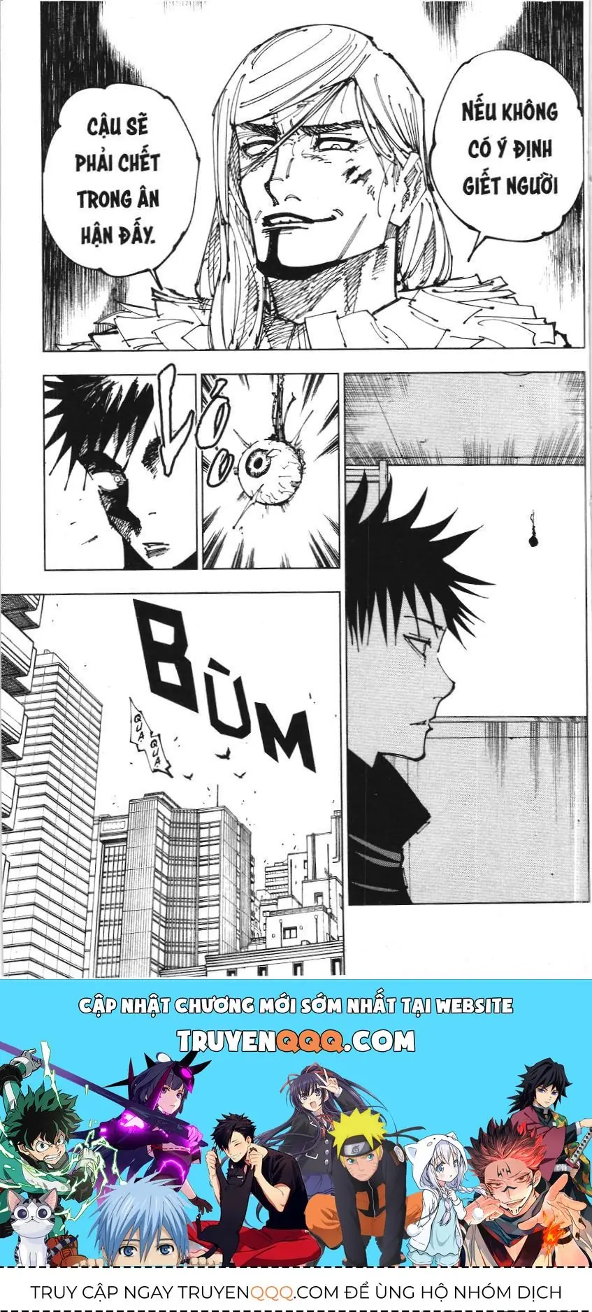 Chú Thuật Hồi Chiến (Nxb Kim Đồng) Chapter 7.4 - Trang 17