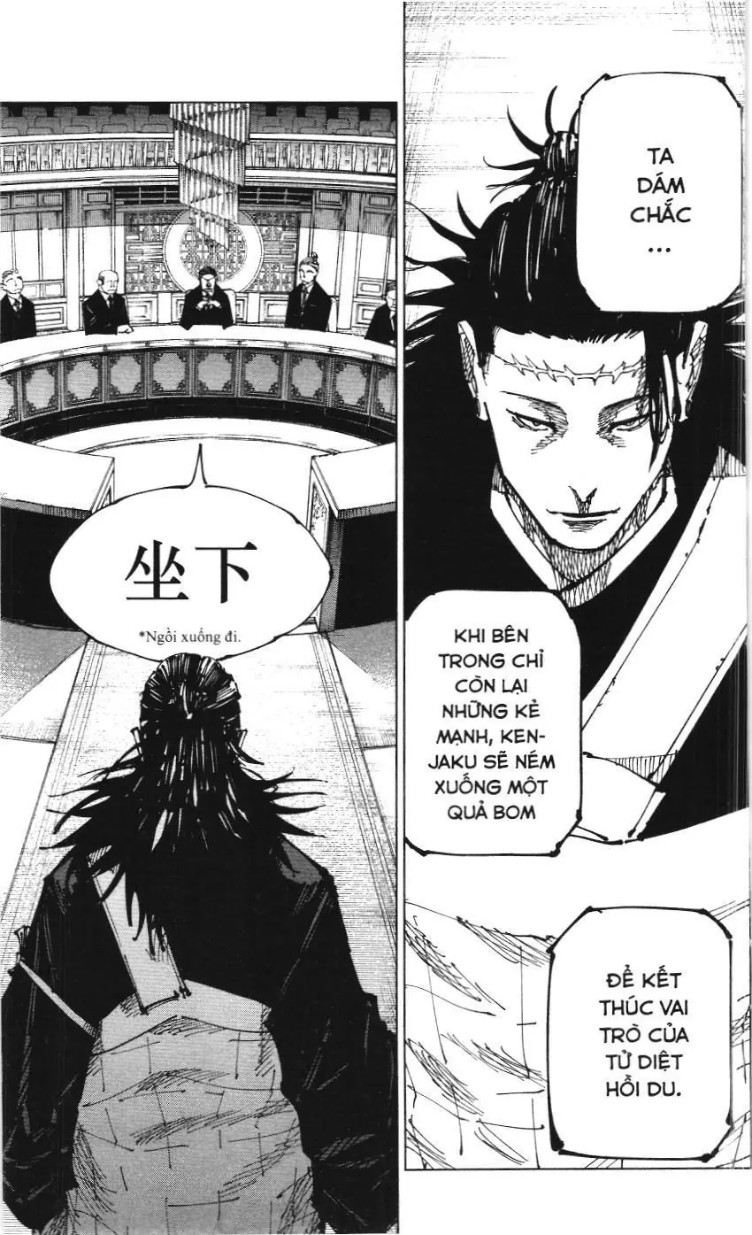 Chú Thuật Hồi Chiến (Nxb Kim Đồng) Chapter 7.4 - Trang 7