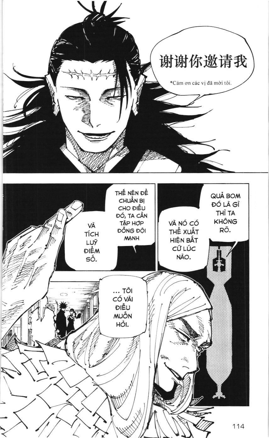 Chú Thuật Hồi Chiến (Nxb Kim Đồng) Chapter 7.4 - Trang 8