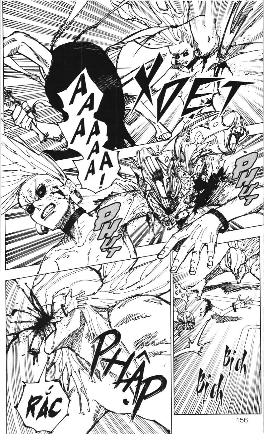 Chú Thuật Hồi Chiến (Nxb Kim Đồng) Chapter 7.5 - Trang 11