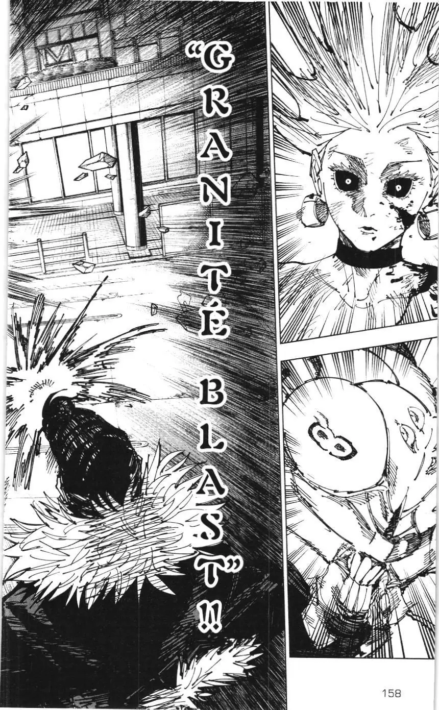 Chú Thuật Hồi Chiến (Nxb Kim Đồng) Chapter 7.5 - Trang 13