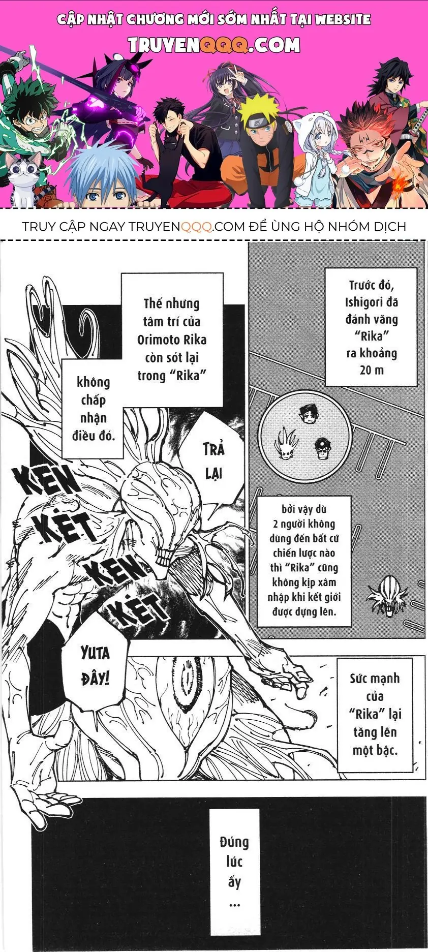 Chú Thuật Hồi Chiến (Nxb Kim Đồng) Chapter 7.5 - Trang 2